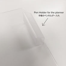 画像をギャラリービューアに読み込む, オリジナル手帳2026 by YUKA