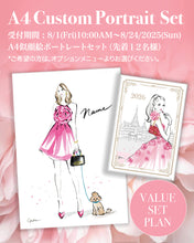画像をギャラリービューアに読み込む, 【予約受付中】オリジナル手帳2026 by YUKA
