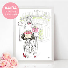 Load image into Gallery viewer, Bicycle Girl / NEW Art Print
