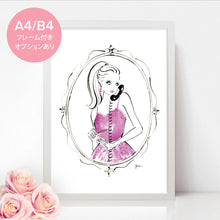 Load image into Gallery viewer, Girl in Mirror / NEW Art Print
