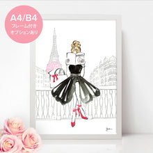Load image into Gallery viewer, Dreaming Paris / NEW Art Print
