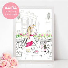 Load image into Gallery viewer, French Afternoon Tea / NEW Art Print
